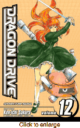Dragon Drive <br> Graphic Novels - click to enlarge