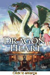 Dragon Heart <br> Adventures Beyond This World - click to enlarge