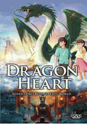 Dragon Heart <br> Adventures Beyond This World