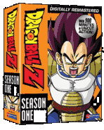 Dragonball Z