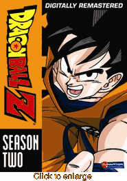 DragonBall Z <br>Season 2 (Eps #40-74)<br>(Re-Mastered)<br> NEW LOWER PRICE! - click to enlarge