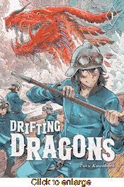 Drifting Dragons <br> Graphic Novels - click to enlarge
