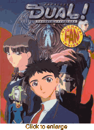 Dual! <br> Graphic Novels - click to enlarge