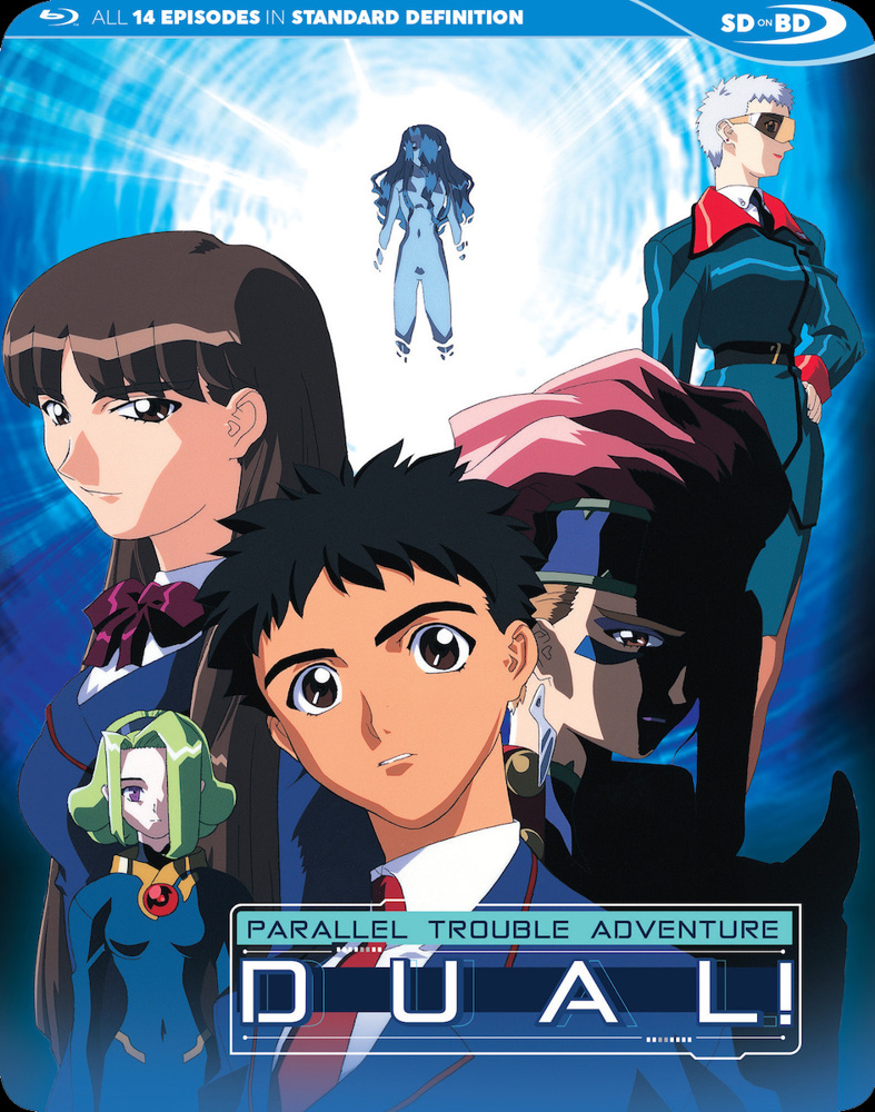 dual-parallel-trouble-adventure-bluray-pre-order-release-date-feb-27-2024-1 image