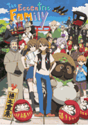 Eccentric Family