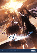 ef ~ A Tale of Melodies