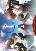 ef ~ A Tale of Melodies