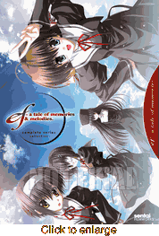 ef ~ A Tale of Memories  - click to enlarge