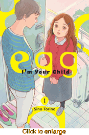 egg: I�m Your Child <br> Graphic Novels - click to enlarge