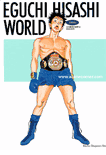 Eguchi Hisashi World<br>1980's Illustration Collection
