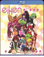 Eiken