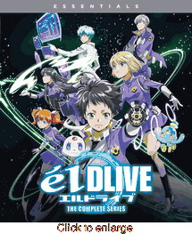 elDLIVE - click to enlarge