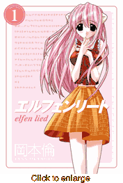 Elfen Lied <br> Graphic Novels - click to enlarge