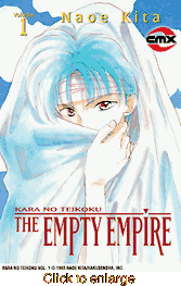 Empty Empire <br> Graphic Novels - click to enlarge
