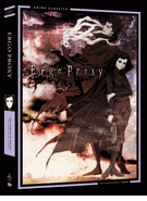 Ergo Proxy