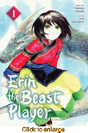 Erin the Beast Player <br> Graphic Novels - click to enlarge
