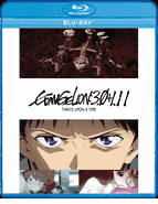 EVANGELION:3.0+1.11 THRICE UPON A TIME