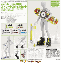 ex:ride: Series 003 <br> Street Style Set - click to enlarge