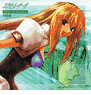 Excel Saga<br>Original Soundtrack 2<br>(Domestic)
