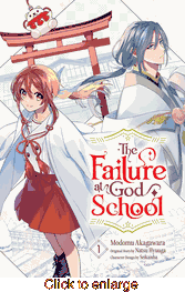Failure at God School <br> Graphic Novels - click to enlarge