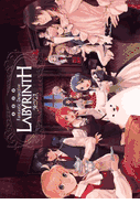 Fantastic Detective <br> Labyrinth 