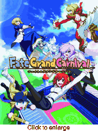 Fate/Grand Carnival - click to enlarge