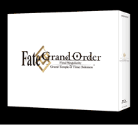 Fate/Grand Order <br> Final Singularity Grand Temple <br> of Time Solomon
