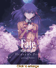 Fate/Stay Night <br> Heaven's Feel - click to enlarge