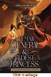 Female General and Eldest Princess <br> Novels - click to enlarge