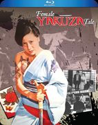Female Yakuza Tale <br> Inquisition and Torture