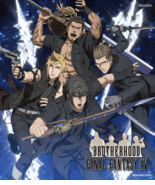 FINAL FANTASY XV BROTHERHOOD <br> the Movie BLURAY (Japanese Import)