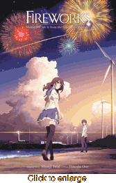 Fireworks Should We See it From <br> the Side or the Bottom <br> Novels - click to enlarge
