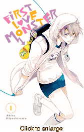 First Love Monster <br> Graphic Novels - click to enlarge
