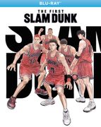First Slam Dunk