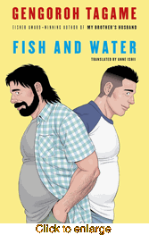 Fish and Water <br> Graphic Novels - click to enlarge