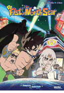 Fist of the North Star DD