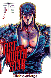 Fist of the North Star <br> Graphic Novels - click to enlarge