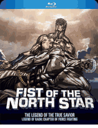 Fist of the North Star <br> The Legends of the True Savior <br> Legend of Raoh: Chapter of Fierce Fighting