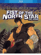 Fist of the Northstar <br>The Movie