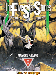 Five Star Stories <br> Graphic Novels - click to enlarge