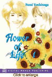 Flower of Life <br> Graphic Novels - click to enlarge