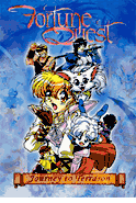 Fortune Quest