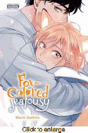 Fox-Colored Jealousy <br> Graphic Novels - click to enlarge