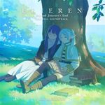 Frieren Beyond Journey's End <br> Original Soundtrack <br> Vinyl LP