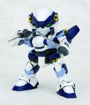 Full Metal Panic: Arbalest <br> D-Style Model Kit