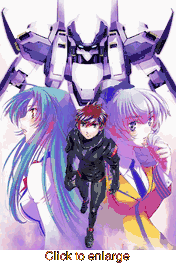 Full Metal Panic! <br> Complete Limited Edition <br> BLURAY Boxed Set <br> (Japanese Import) - click to enlarge