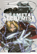 Fullmetal Alchemist