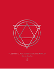 Fullmetal Alchemist <br> Brotherhood