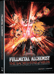 Fullmetal Alchemist <br> the Sacred Star of Milos