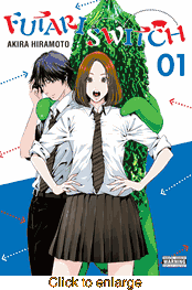Futari Switch <br> Graphic Novels - click to enlarge